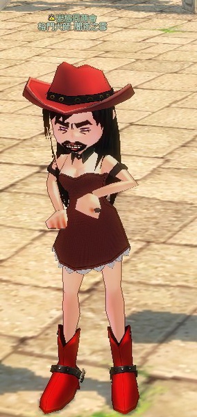 mabinogi_2010_05_11_001.jpg