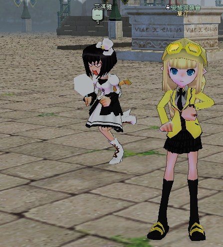 mabinogi_2010_05_11_035.jpg