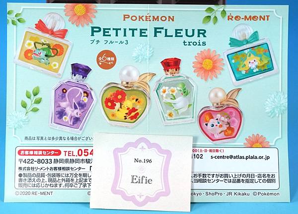 香水瓶3_04.jpg 香水瓶3_04.jpg