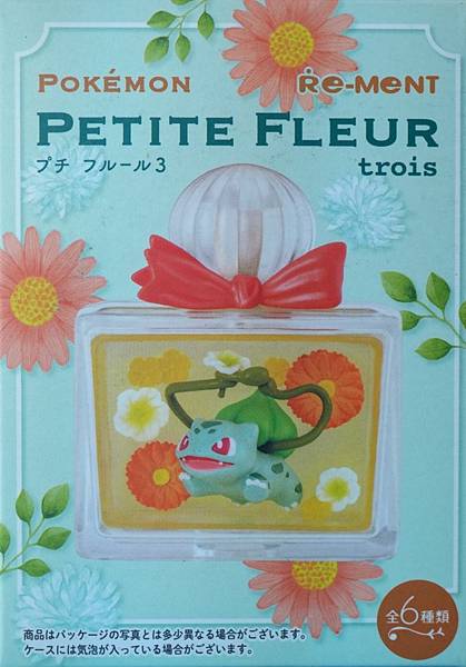 香水瓶3_01.jpg 香水瓶3_01.jpg