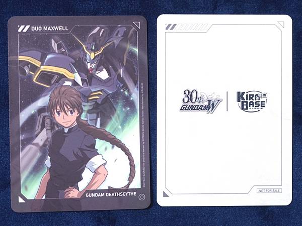 鋼彈W咖啡廳15.jpg 鋼彈W咖啡廳15.jpg