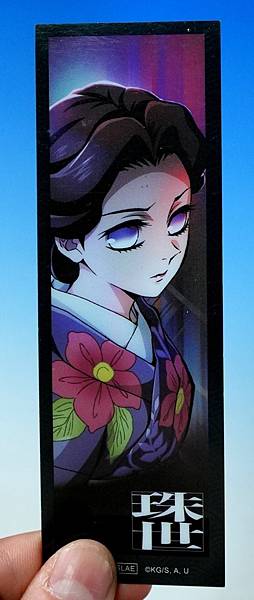 鬼滅電影周邊08.jpg