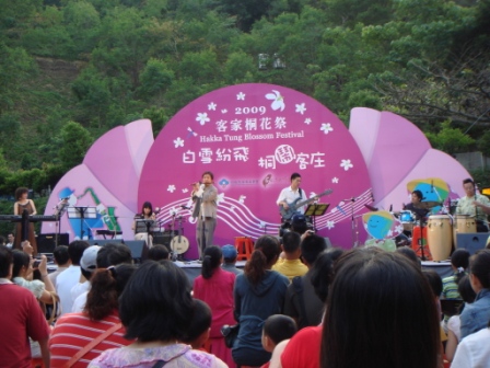 090509客家爵士音樂會演出.JPG