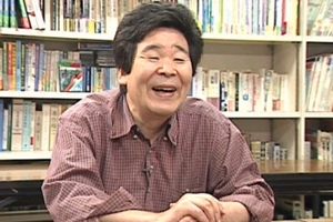 takahata-isao.jpg