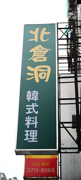 IMG_1387.JPG IMG_1387.JPG