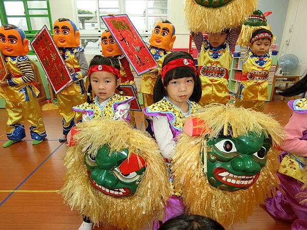 山腳之星-祥獅獻瑞 (40).JPG