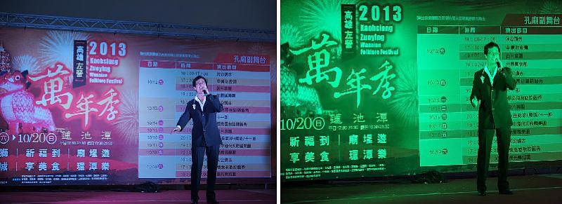 DSC04 DSC04
