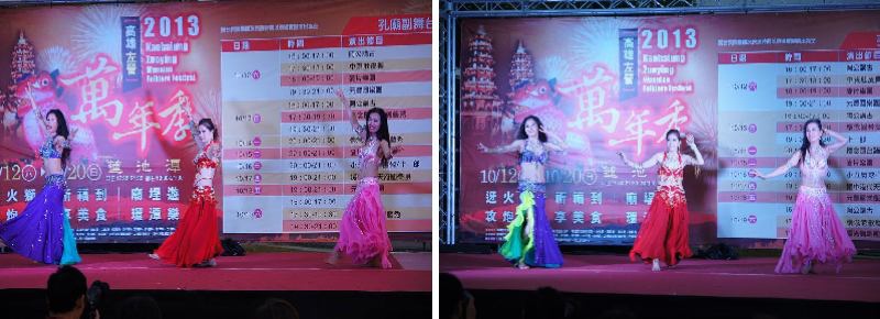 DSC03 DSC03