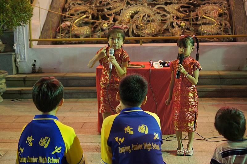 DSC08 DSC08