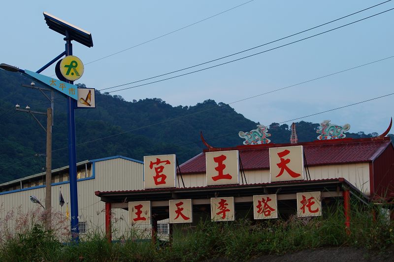 DSC051 DSC051