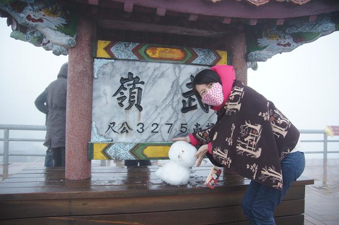 DSC0011 DSC0011