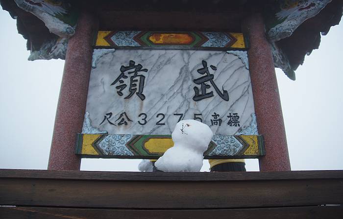 DSC0035 DSC0035