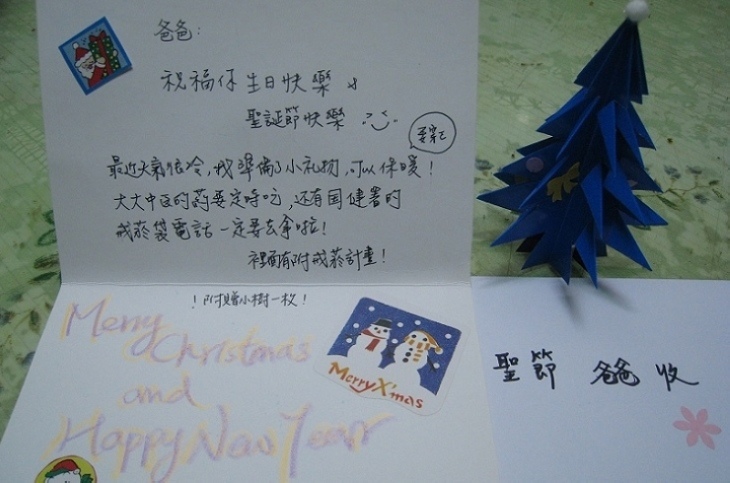 dsc021 dsc021