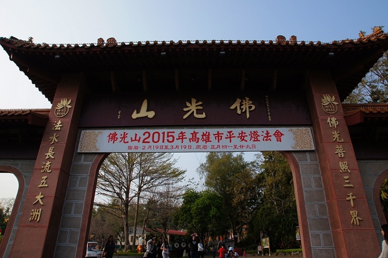 DSC004 DSC004