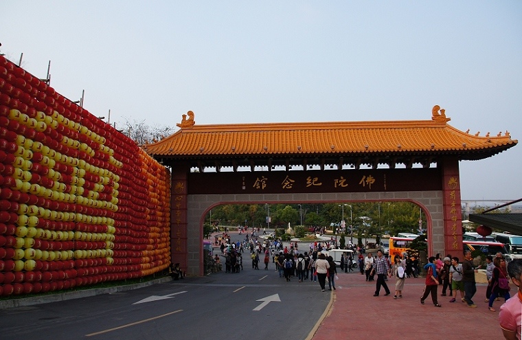DSC024 DSC024
