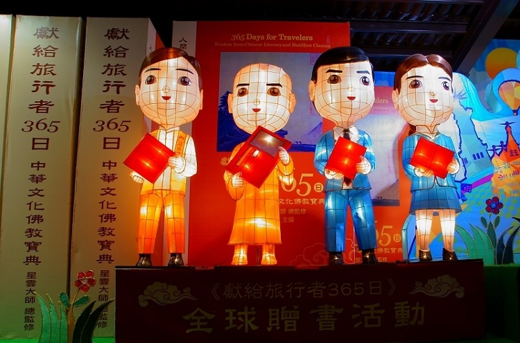 DSC020 DSC020