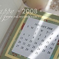 Mini Calendar-1.jpg