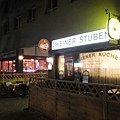 DSCF2833