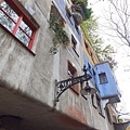 DSCF2872