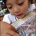DSC02001_副本.jpg