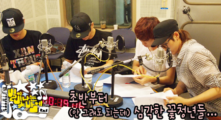 B.A.P-1166(120806 yoonha的星燦) B.A.P-1166(120806 yoonha的星燦)