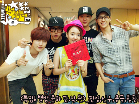 B.A.P-1175(120806 yoonha的星燦) B.A.P-1175(120806 yoonha的星燦)