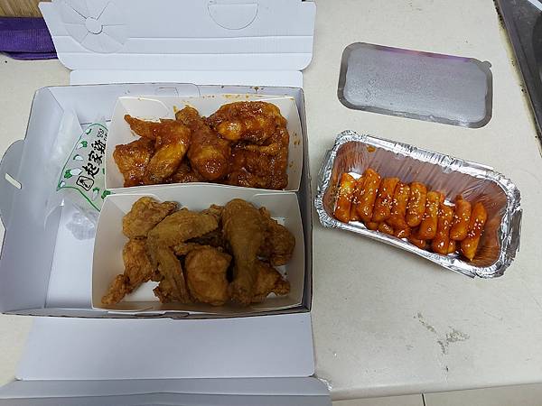 20210626_193410.jpg 20210626_193410.jpg