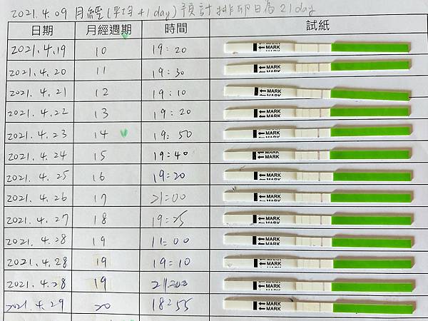 20210611_102306.jpg 20210611_102306.jpg