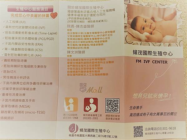 20210726_212636.jpg 20210726_212636.jpg