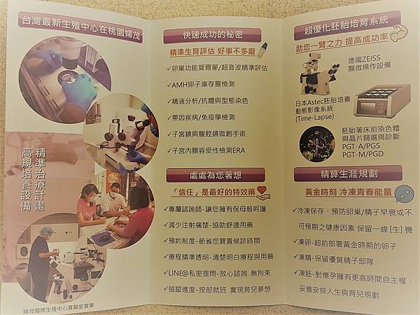 20210726_212644.jpg 20210726_212644.jpg