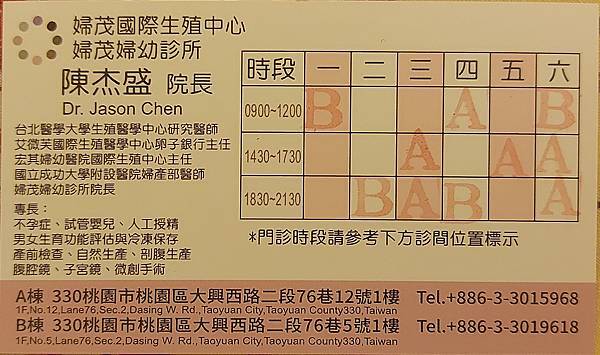 20210726_212730.jpg 20210726_212730.jpg