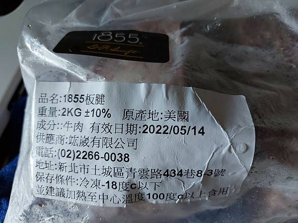 20210728_115601.jpg 20210728_115601.jpg