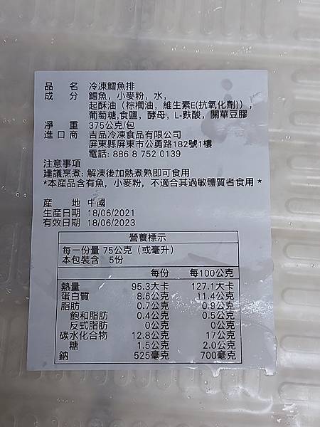 20210810_182041.jpg 20210810_182041.jpg