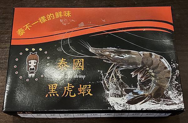 20210731_111018.jpg 20210731_111018.jpg