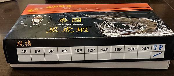 20210731_111032.jpg 20210731_111032.jpg