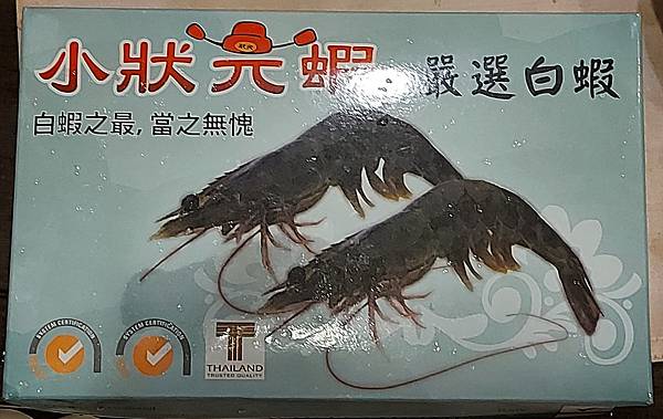 20210813_183802.jpg 20210813_183802.jpg