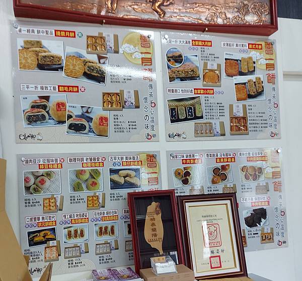 20210903_110827.jpg 20210903_110827.jpg