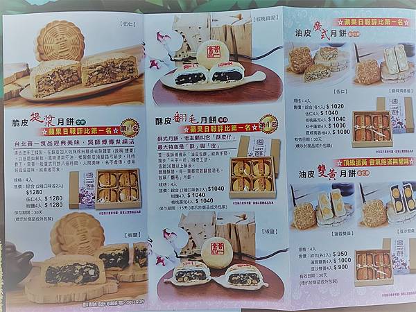 20210903_150332.jpg 20210903_150332.jpg