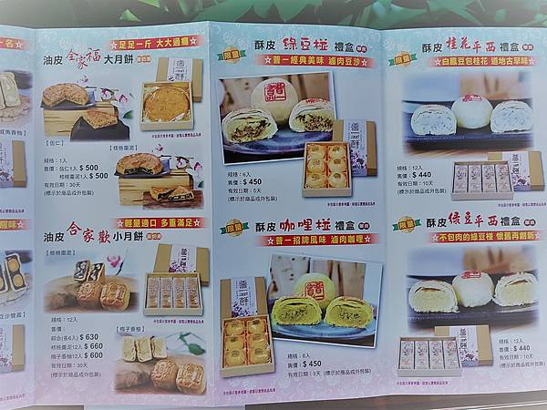 20210903_150341.jpg 20210903_150341.jpg