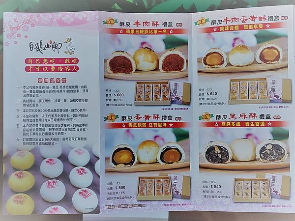 20210903_150357.jpg 20210903_150357.jpg