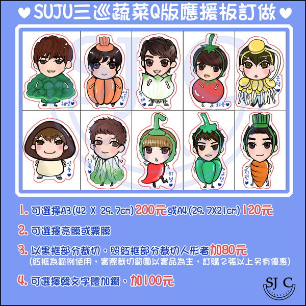 sample sample