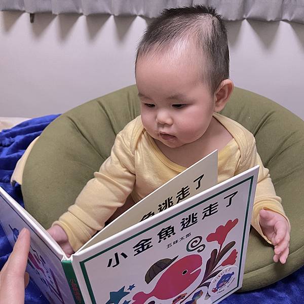 碩媽꙳育兒分享𖧧 《臺北市立圖書館》新生兒閱讀好禮贈送活動