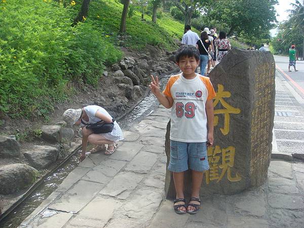 兒子 兒子