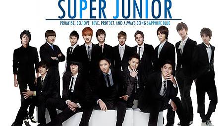 Super Junior Sapphire Blue Wallpaper.jpg