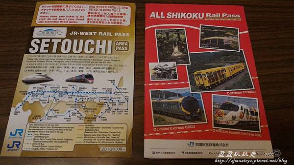 P_20170731_230452.jpg P_20170731_230452.jpg