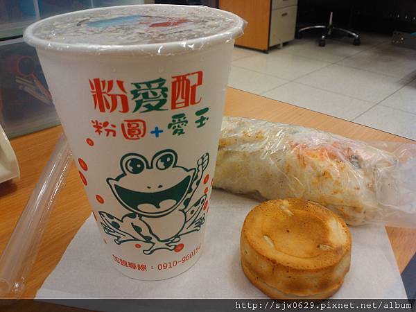 郭家春捲+粉愛配.jpg