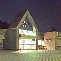 砂川サービスエリア