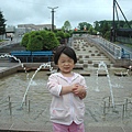 旭川動物園