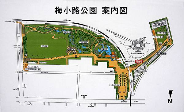 梅小路公園平面圖