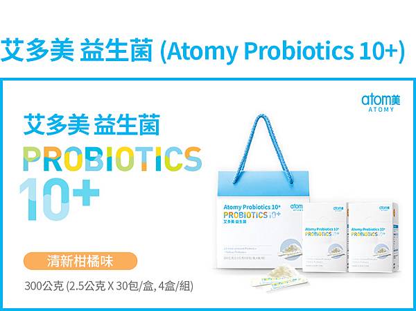 probiotics_750_01_1.jpg